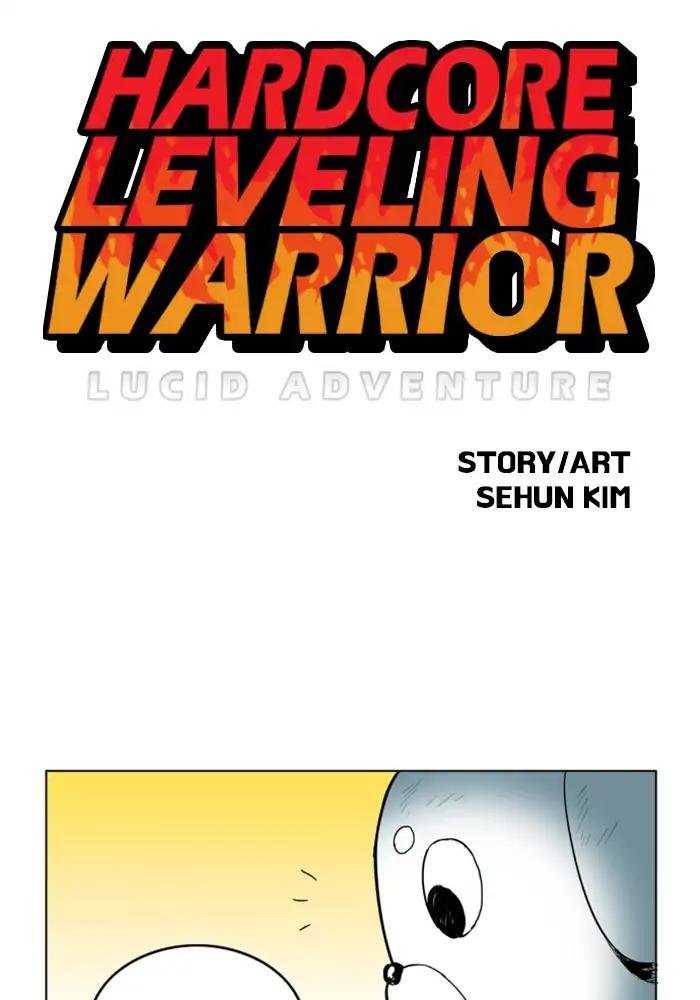 Hardcore Leveling Warrior Chapter 118 1